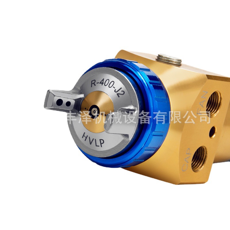 台湾Prona宝丽喷漆枪 RARL-200 高功能低压自动喷枪高效喷涂