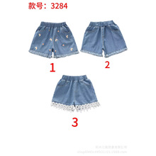 Ůͯ�ļ��\�{��ѝ�¿����WԺ�Lͯ�b�����δ̽�ë߅ѝ�_���e��ѝ