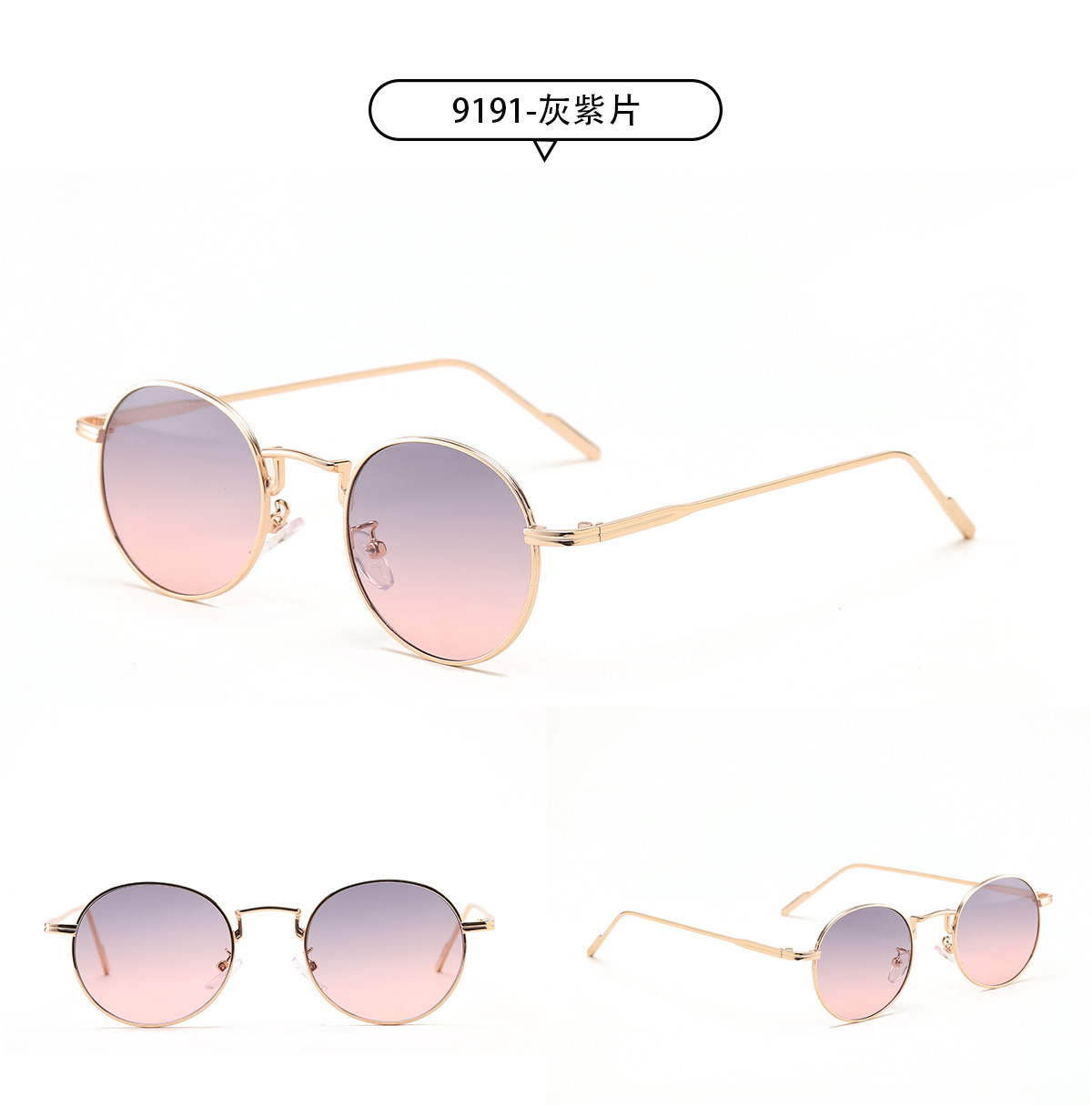 Round Small Frame Retro Autumn Metal Frame Sunglasses display picture 9