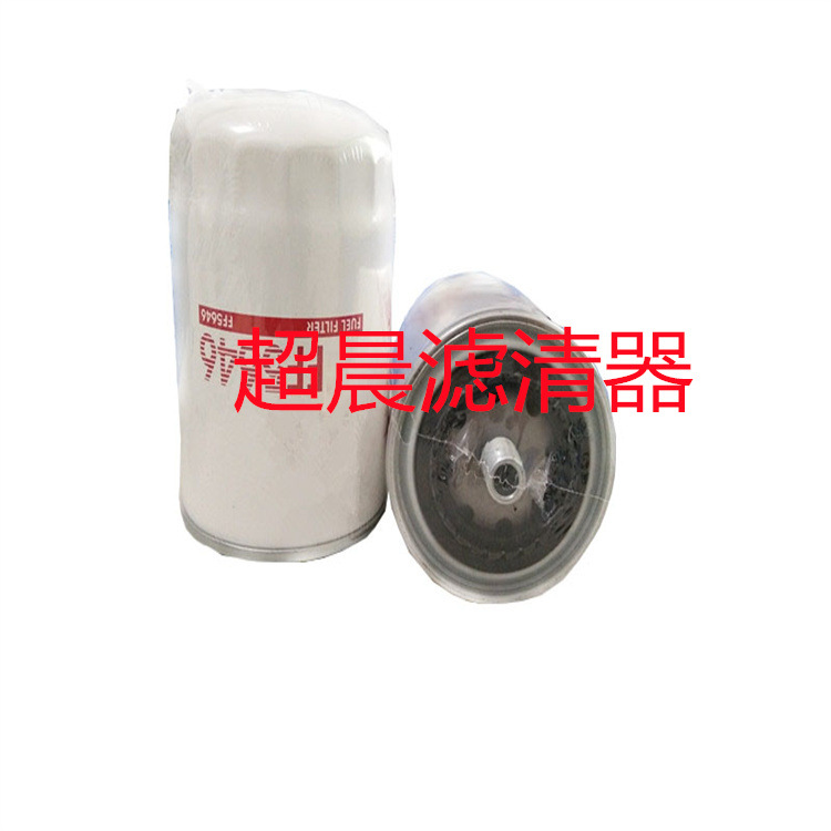 供应FF5646 KC 218  WG1214788柴油滤芯适用工程机械 发电机组
