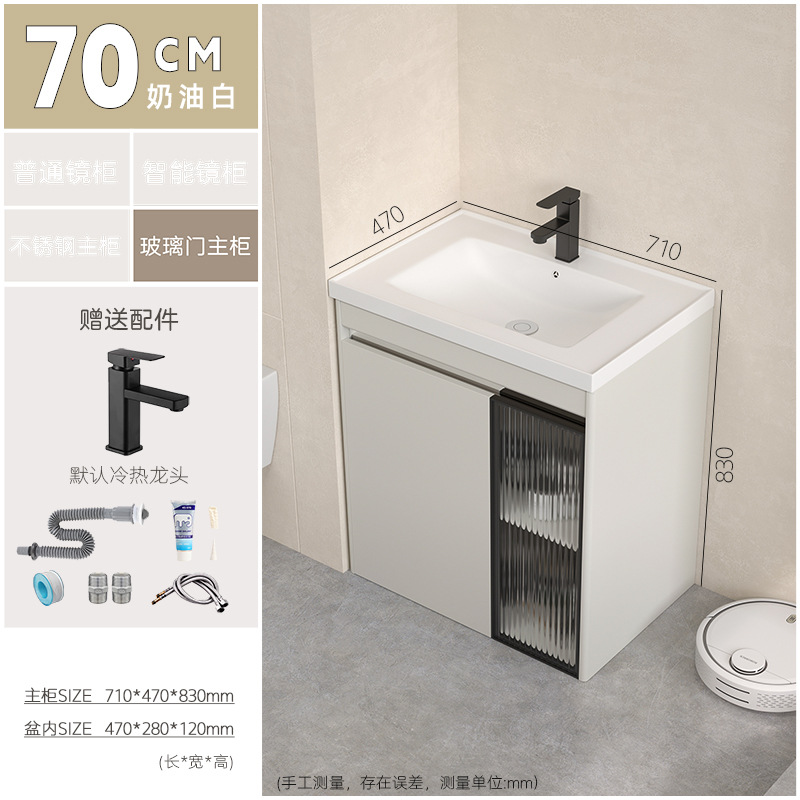 Baño de acero inoxidable impermeable moderno y simple, gabinete de espejo inteligente, baño de balcón, nuevo producto.