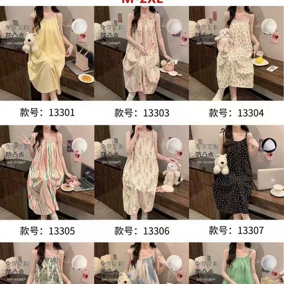 in stock hair summer new pajamas ladies cotton with chest pad suspenders nightgown sweet casual a generation of postage
