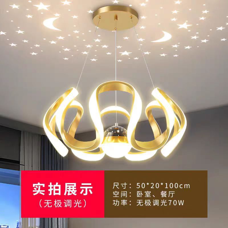 호박 황금 공-50CM