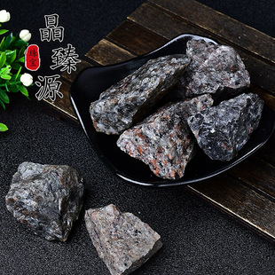 �S�����l��Ȼ����ʯ�ɹ�V�﷽�cʯ��Ȼ���w���|���ս̌W�˱��[��