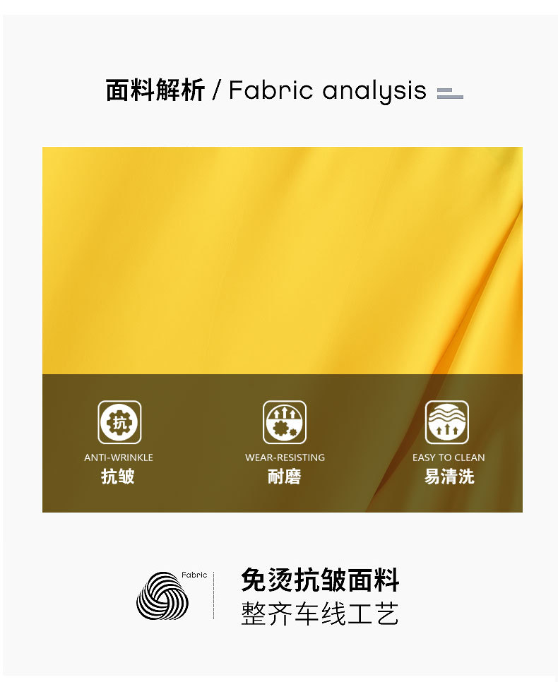 Shirt-6891#_06.jpg
