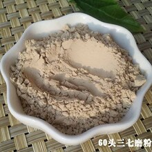 ��Ϯa ���߷�500�� �����^ĥ�� ���߷� ���h����ɽ髷� ������