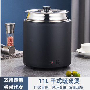 �羳��ʽ���ů���Ҳ��P䓐a�ؼӟᱣ��Ͱ늟����������͜�����