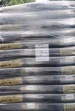 OrionW¡̼ Hiblack 50L ɫؠt̿ MCF