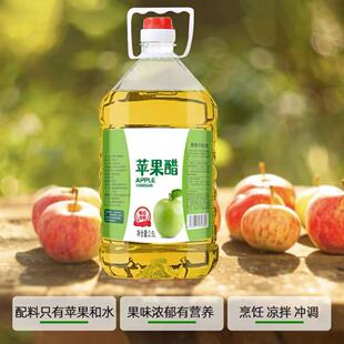 �O���׼��O�����ʳ��������{ζ�W�t�Ʒ��ͥ�������ô�Ͱ�b