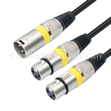 0.3���\�Ͻ�ȫƽ��XLR���r���D�p���rĸһ�ֶ����l���{��̨��푾�