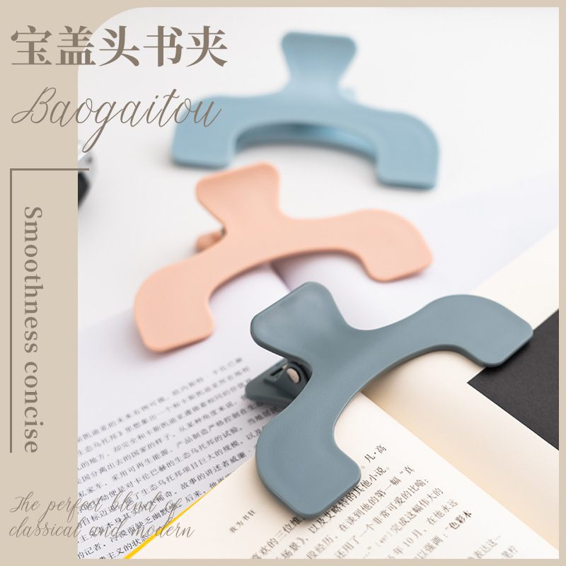 Baogai 헤드 북 클립 학생 다기능 컬러 핸드 클립 고정 노트 클립 구성 및 테스트 용지 폴더 수신