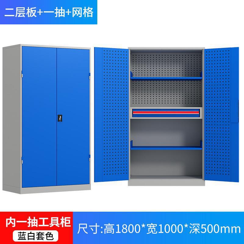 Gabinete de herramientas pesadas Gabinete de almacenamiento de herramientas de taller de fábrica Gabinete de almacenamiento de accesorios de hardware industrial Gabinete de almacenamiento de herramientas móviles de reparación de automóviles