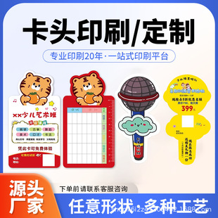 �_�W�����������������o�����йܰ�����������ӡˢ��ͨ�n�̱�����