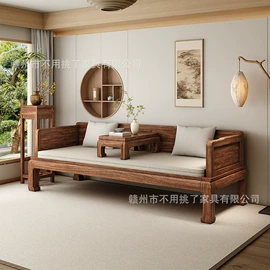 实木沙发;实木床;餐桌