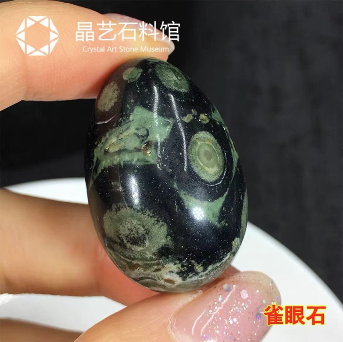 0efaa20c69802a4550c3b551760c0c