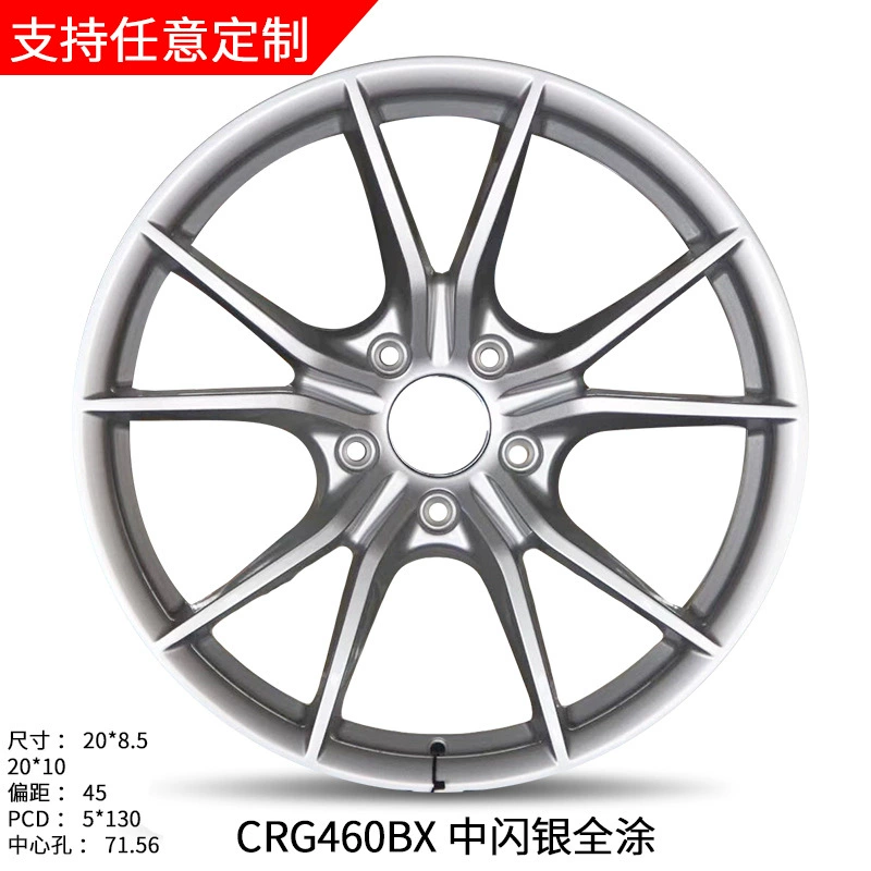 Применимо к Porsche Cayenne Macan Panamera 20/21-дюймовому forged wheel hub steel control