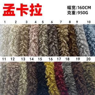 �Ͽ���950�˷����ë�q�� ��ë���w���� �r���ﶬŮ�b����