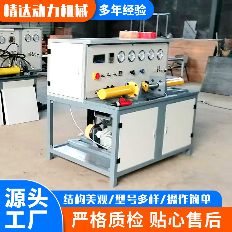 精达动力机械供应 YBI测工程机PLC液压油缸油泵马达电脑试验台