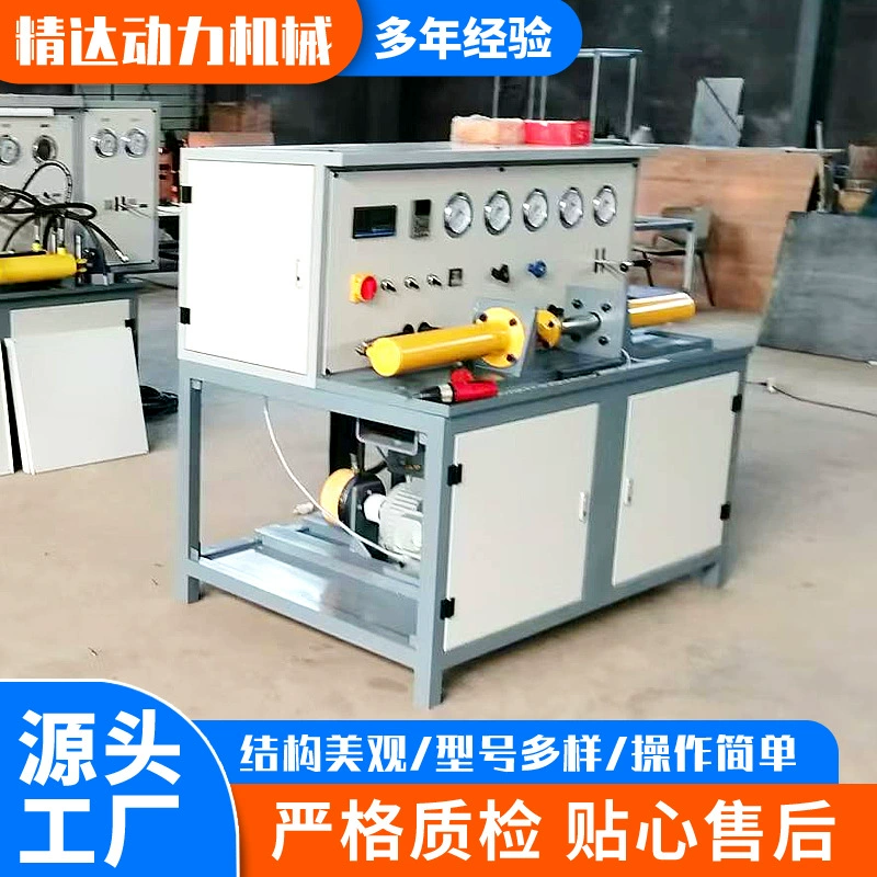 Круглогодичное производство и продажа комплексного испытательного стенда для автоматических гидравлических насосов, цилиндров, двигателей и многоходовых клапанов JDDLYBG-A.