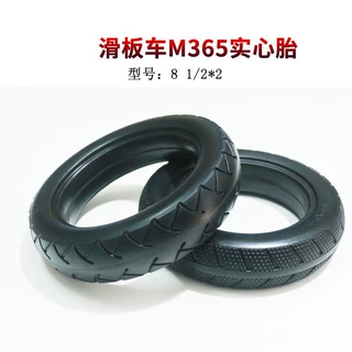 电动滑板车轮胎m365加厚8.5寸81/2x2实心轮胎 防滑PU耐磨实心胎