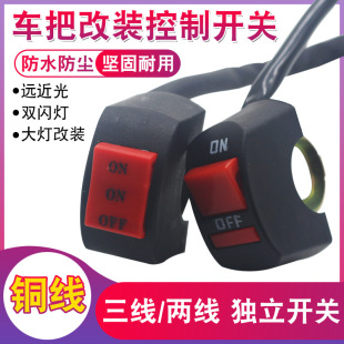 �ƿĦ��܇����LED���܇�Ѹ��b늄�܇���o�_�P�������ͨ�ÿ���