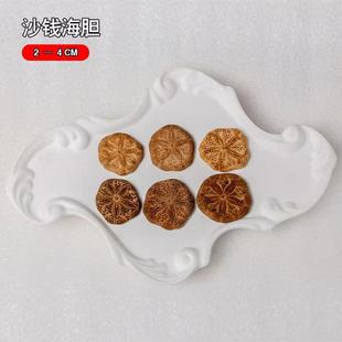 ɳ�X��đ��Ȼ����ؐ���˱����~��ˮ���쾰�b[���Y���ղ�Դ�^��