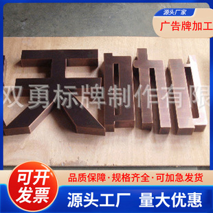 ���ȵꠝ��[V���� ���P䓰l���֘��� ����¹Ž��ֽ�������