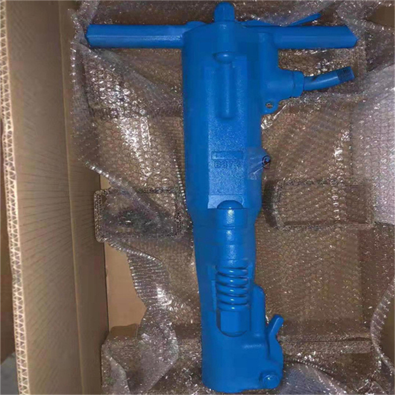 B系列气动破碎机 B47/B87C气动破碎机 破碎混凝土岩石沥清效果好