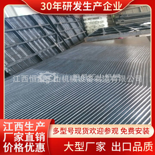 6S�u�������xɳ���O��6-S������x�V�u���ӵ���ɳ��C���F؛