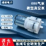 耐高温医疗静音低噪音隔膜泵