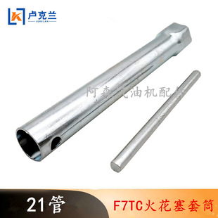 170F190���͙C������Ͳ2KW5KW�l늙C�����ж����21mm���L��Ͳ