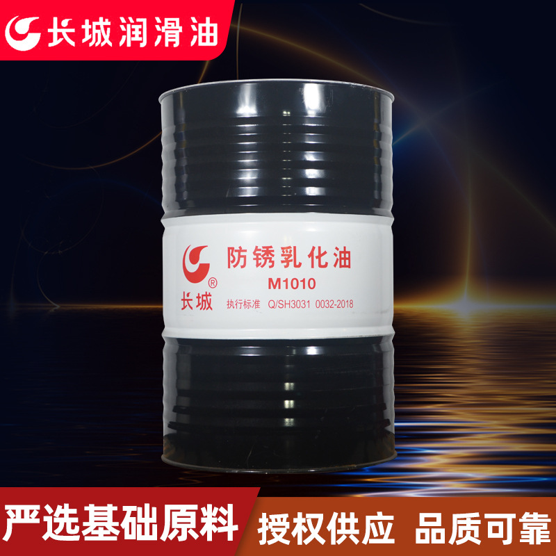 ��Ȩ�������Ƿ����黯��M1010������������Һ