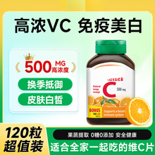 �S����c�����׃ȷ���߸ߝ�vcƬ���߳��˵ֿ���OEM�N�ƿ羳