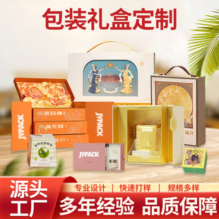 �߼����̄նYƷ���b�о�������ֶY�п�ӡlogo�����p�_�ж� ��