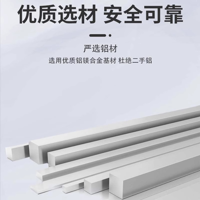 Techo de aluminio de oficina ingeniería de techo integrado placa de refuerzo de aluminio placa de techo grande placa de perforación 600x600