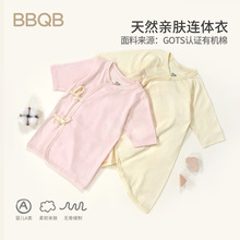 BBQBӤ���޹�������������ϵ�����з�����ȫ�޳�����з���ɫ����