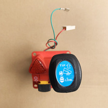 ؛܇��ж܇Һ��������λ�M�Ͽ��ƚ��y�����ֿ��yFBH45-12�S�ҏS�r