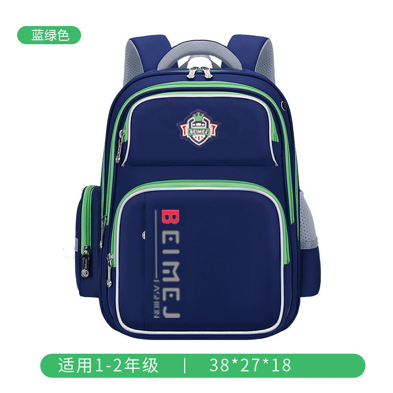 2025 nueva mochila para niños de gran capacidad para reducir la carga