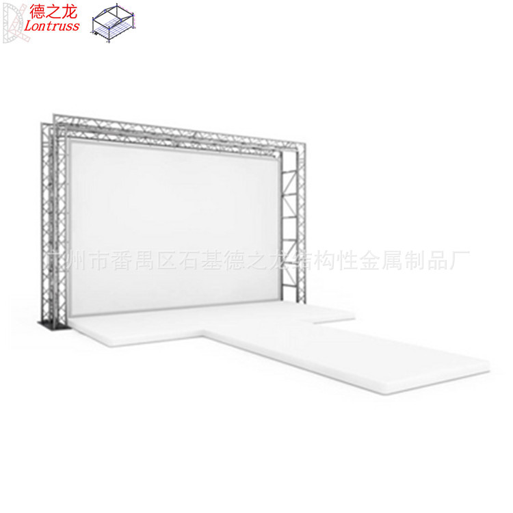 德之龙舞台广州厂家批发铝合金桁架 太空架 Truss架婚庆礼仪桁架