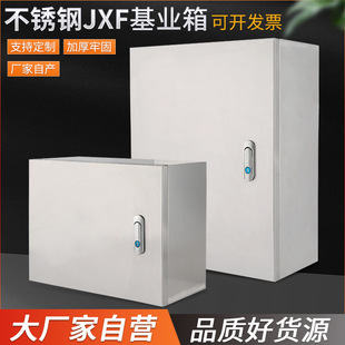 201/304���P��������I��늿����҃�늚���ƙ������������