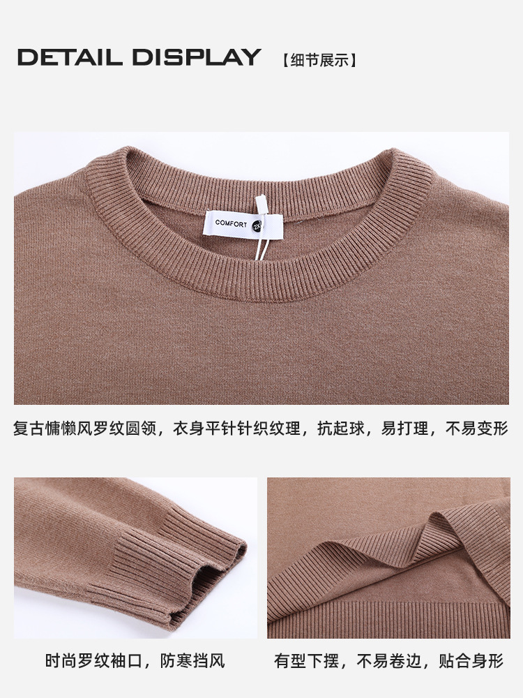 Lujo ligero antiguo estilo de ropa de hombre suéter camiseta camiseta casual para hombres de manga larga camiseta de punto para hombres