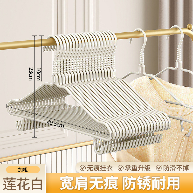 40.5cm 연꽃 화이트