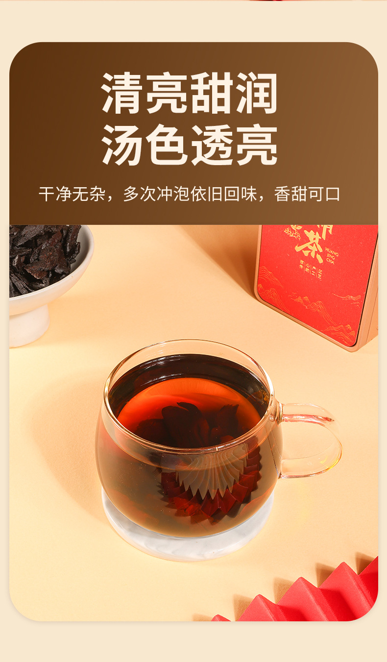 Nine-Steamed Nine-Sun-Dried Polygonatum Tea Gift Box 300g Huang Jing Ready-to-Eat Herbal Tea Bags for Daily Wellness Brewing in use
