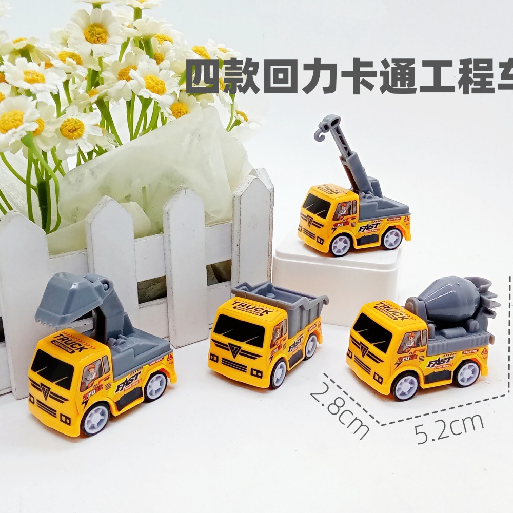 Chenghai Small Toy Factory Pull-Back Four Models of Realistic Mini Construction Vehicles: Excavator, Mixer, Crane, Transport Truck - Mixed Pack