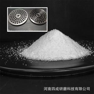 36 Mesh 46 Mesh 60 Mesh 80 Mesh 120 Mesh 150 Mesh 220 Mesh White Corundum Alumina Sandblasting Material