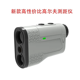 激光测距仪;夜视仪
