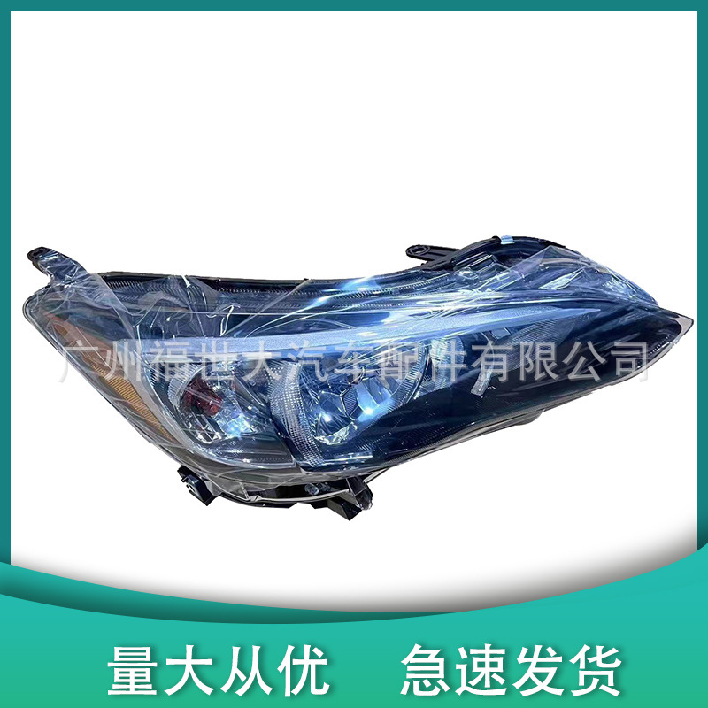 Aplicable a 18 - 19 Subaru Impreza / XV faro americano 84001FL00B 84001FL01B