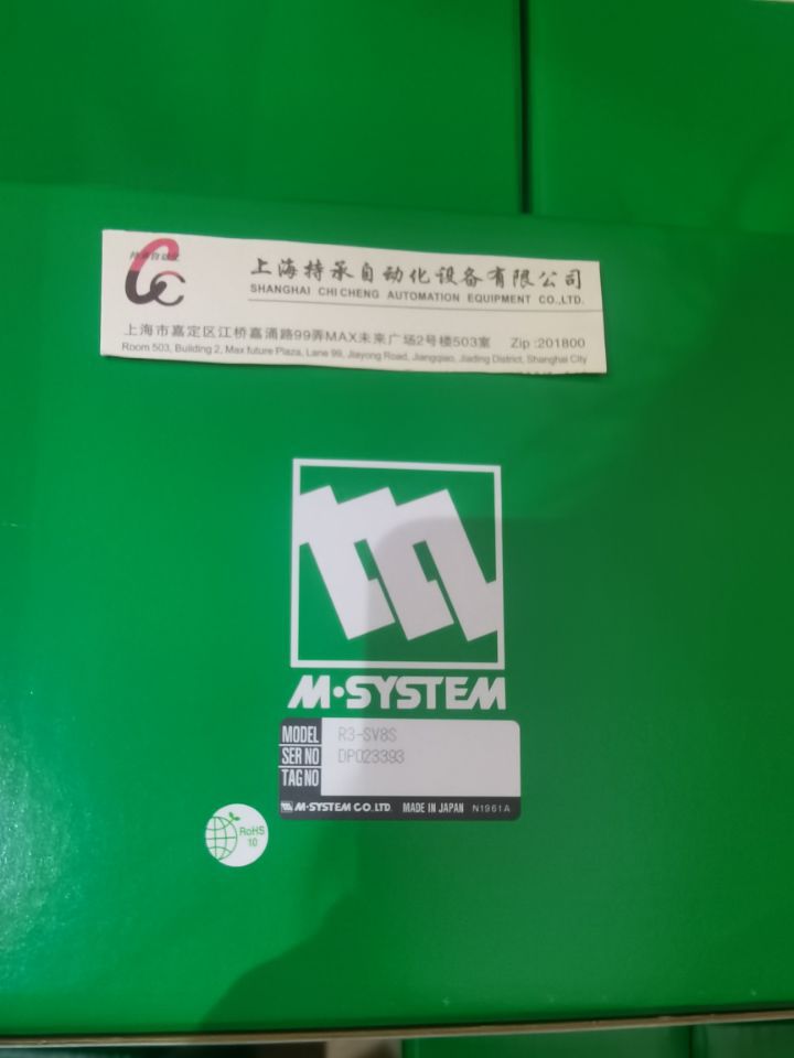 爱模信号转换器M6SXU-M1V3-M2报警器精彩绝伦