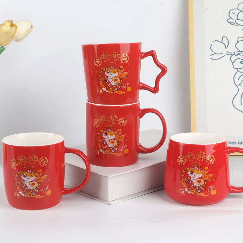 Taza Cerámica Serpiente Roja - Eventos Café