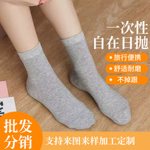 夏季新款一次性休闲隐形防臭短筒船袜中筒学生男士黑白色棉袜批发
